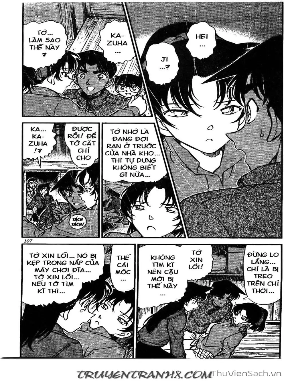 Chapter 288 - Image 4