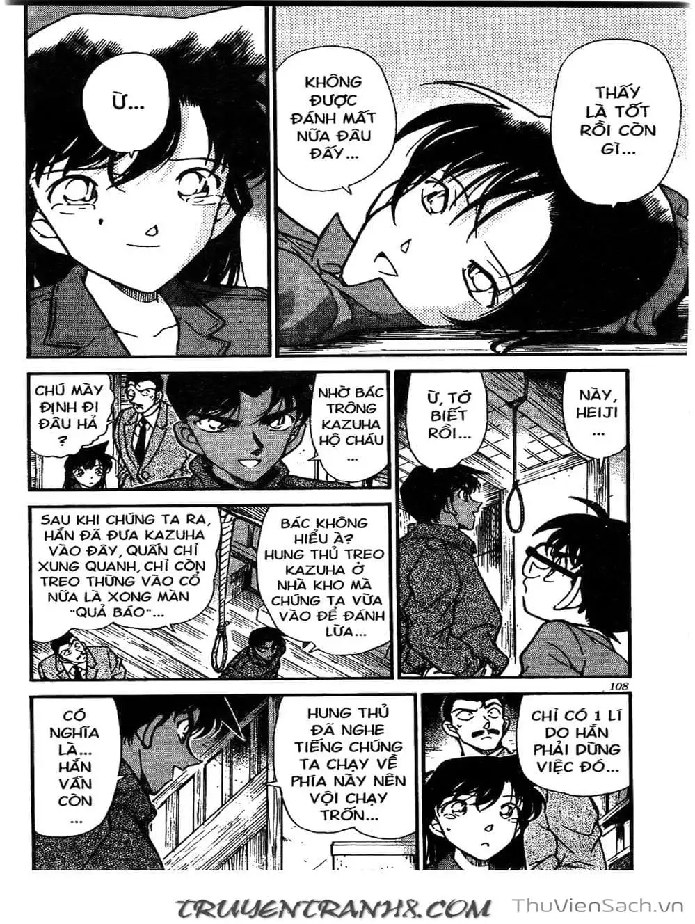 Chapter 288 - Image 5