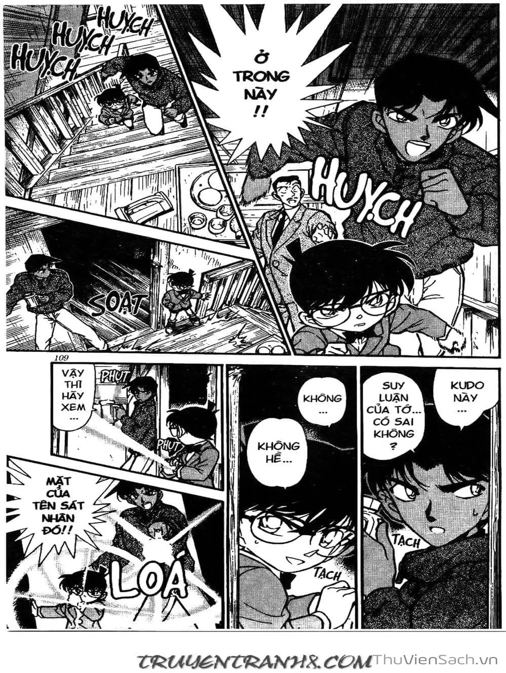 Chapter 288 - Image 6