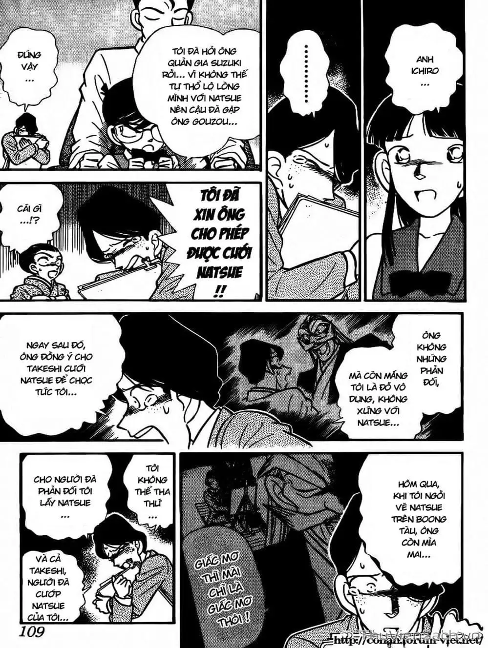 Chapter 29 - Image 2
