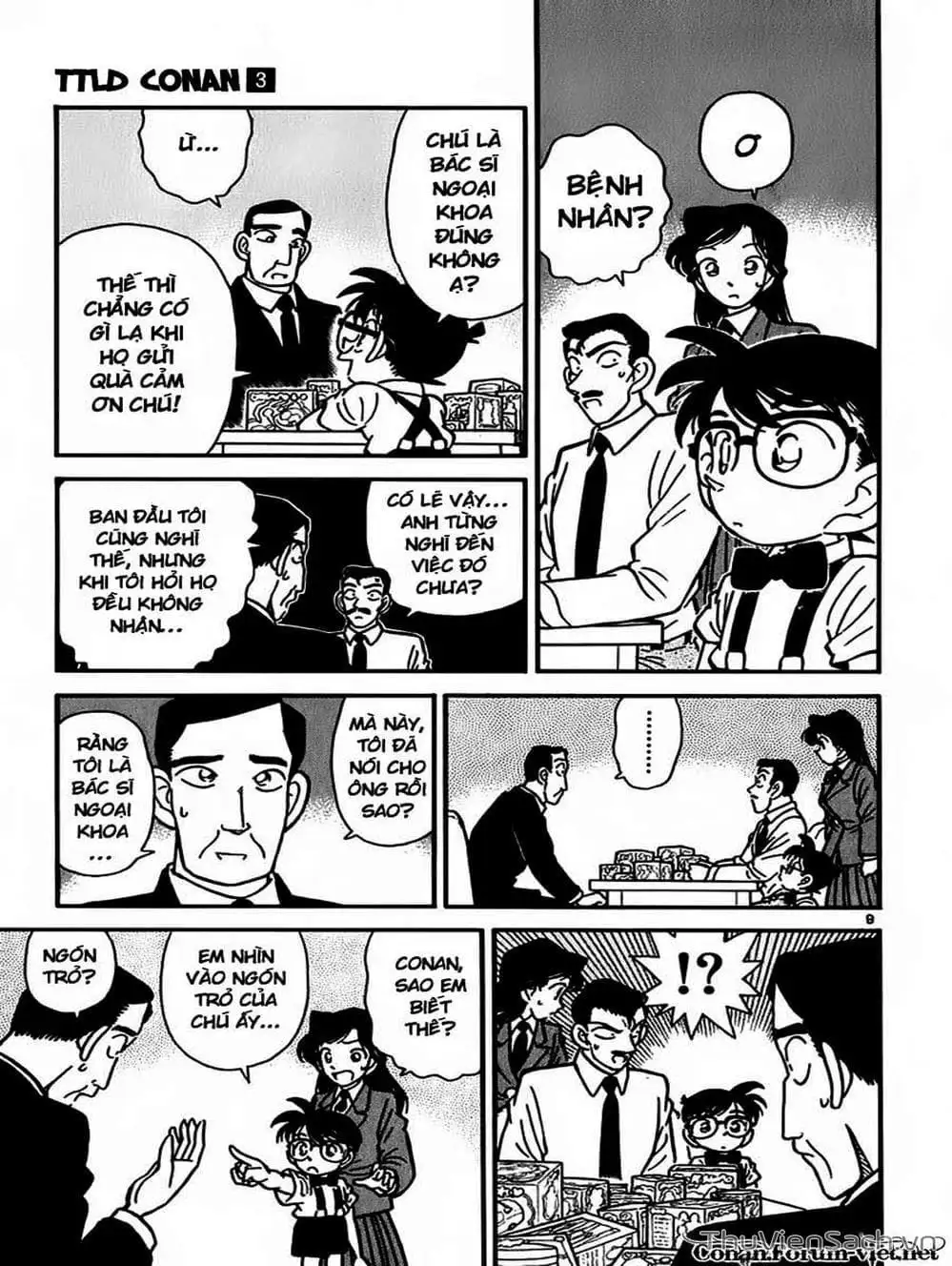 Chapter 29 - Image 12