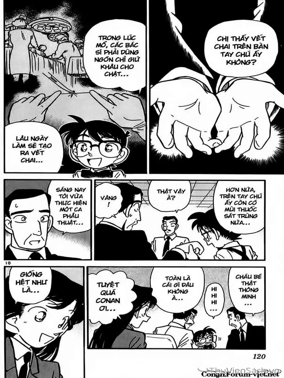 Chapter 29 - Image 13