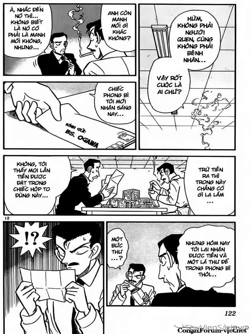 Chapter 29 - Image 15