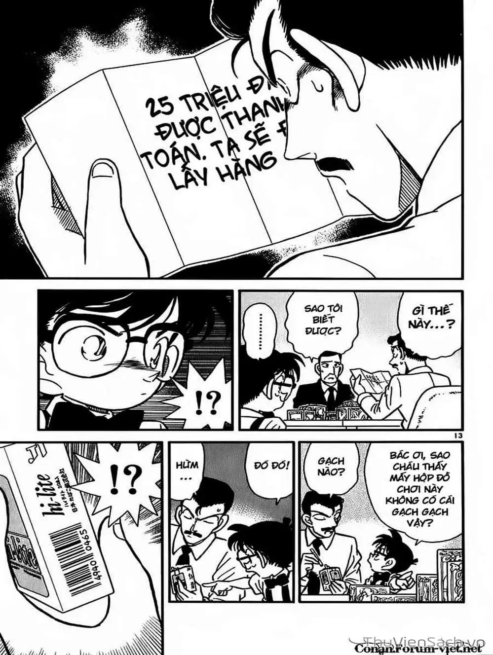 Chapter 29 - Image 16