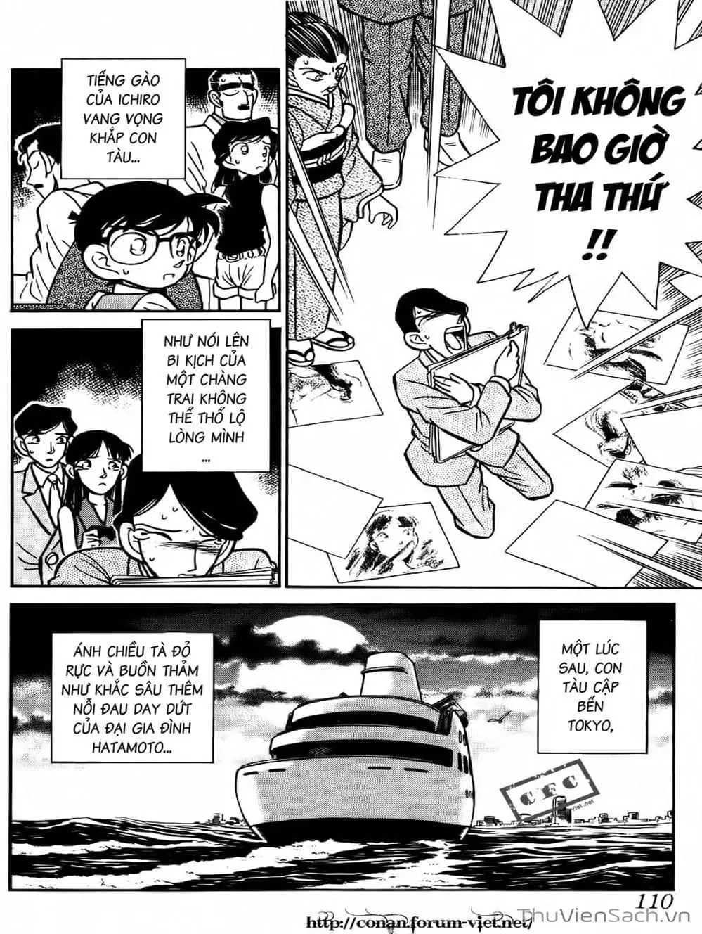 Chapter 29 - Image 3