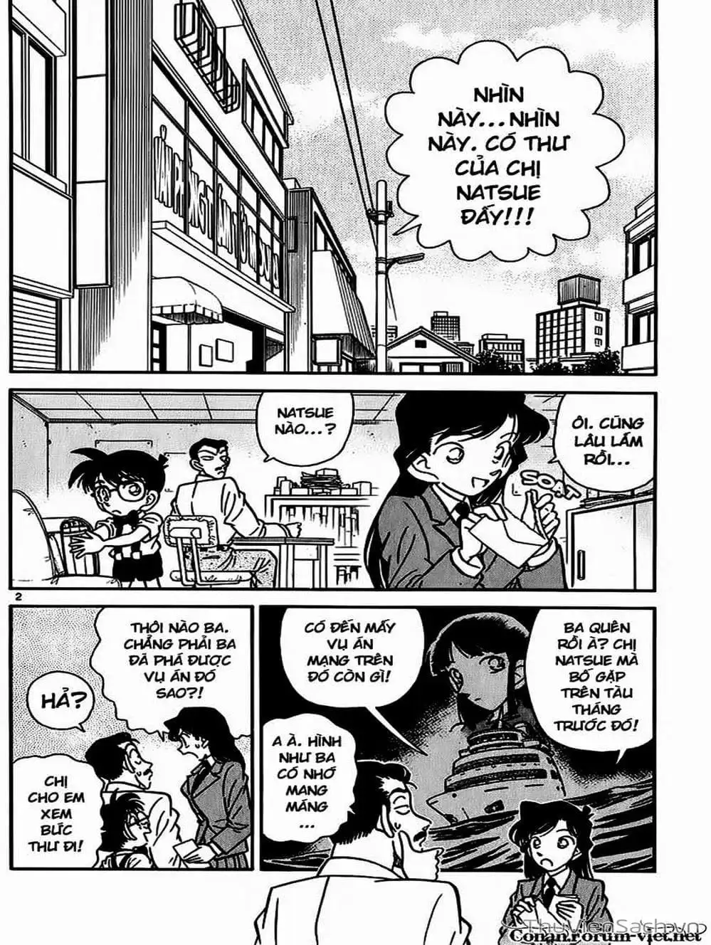 Chapter 29 - Image 5