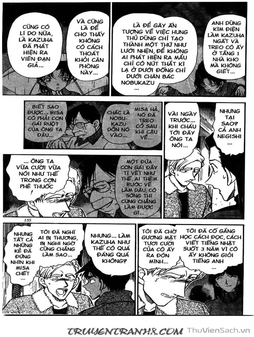 Chapter 290 - Image 2