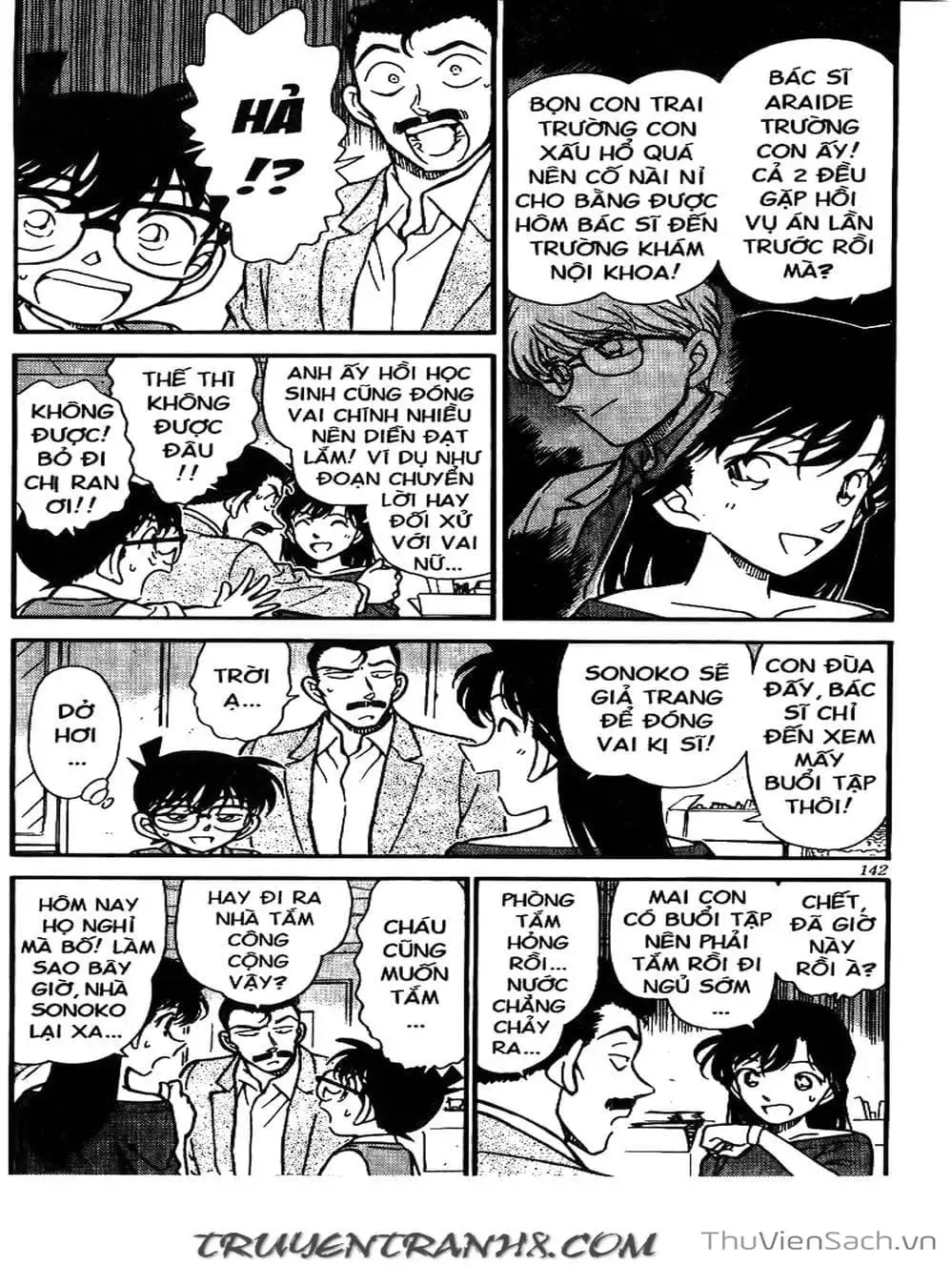 Chapter 290 - Image 11