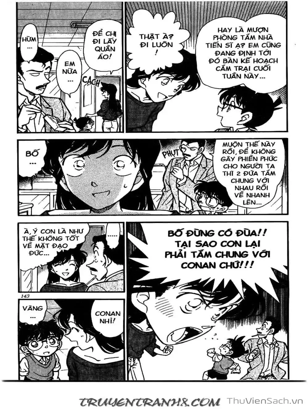 Chapter 290 - Image 12