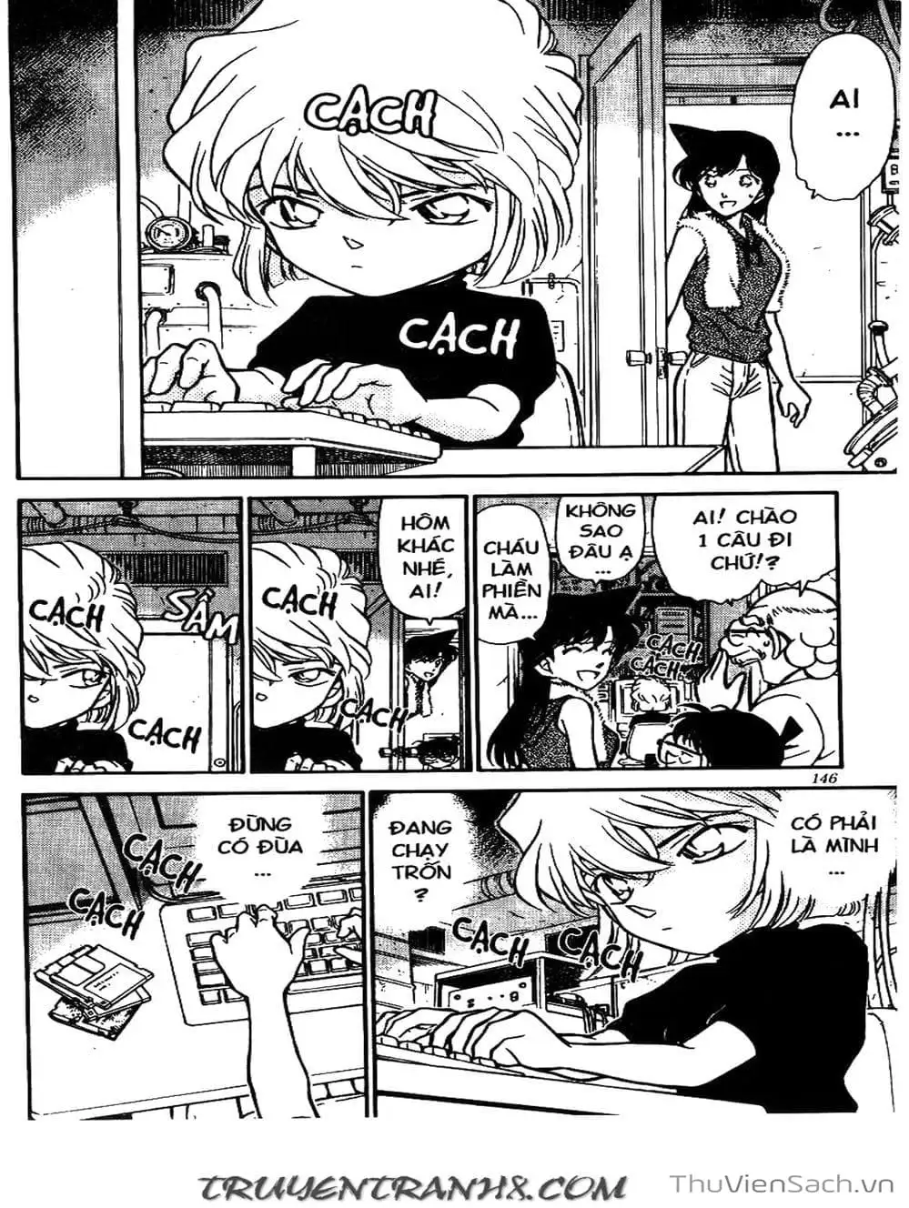 Chapter 290 - Image 15