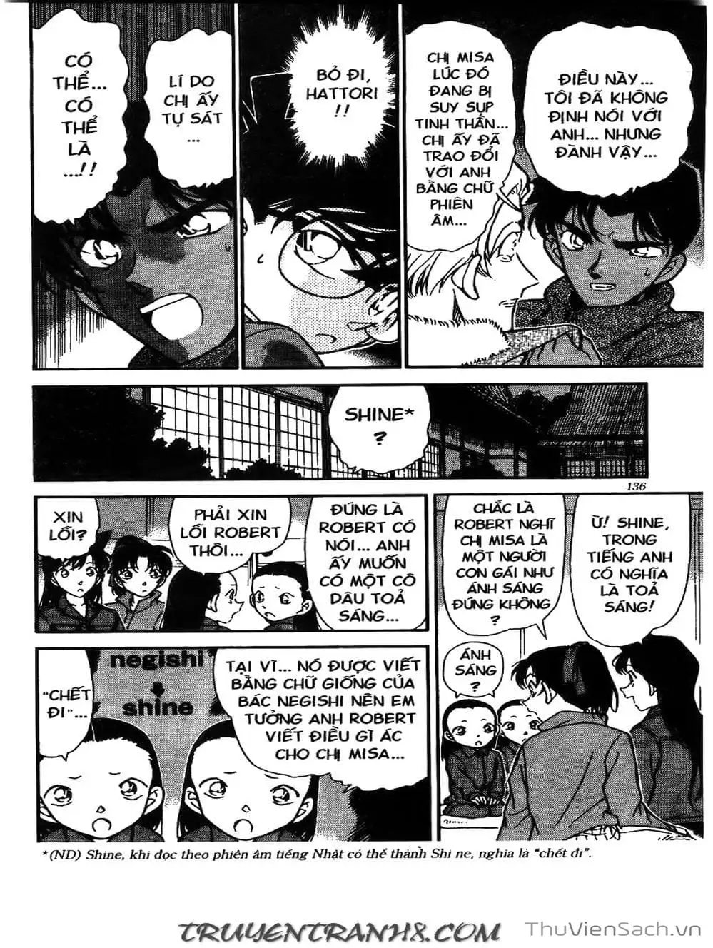 Chapter 290 - Image 3
