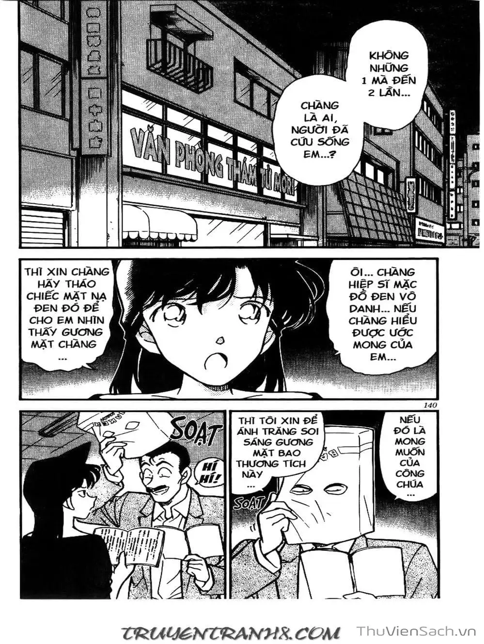 Chapter 290 - Image 9
