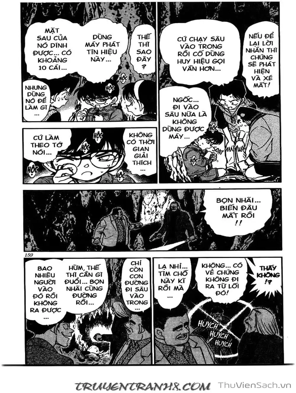 Chapter 291 - Image 14