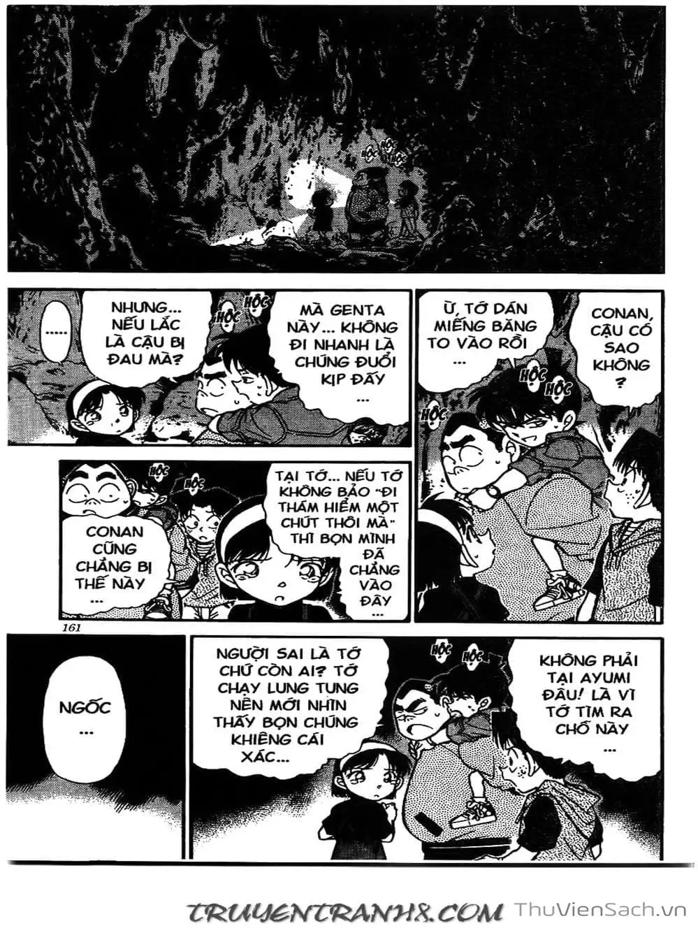 Chapter 291 - Image 16