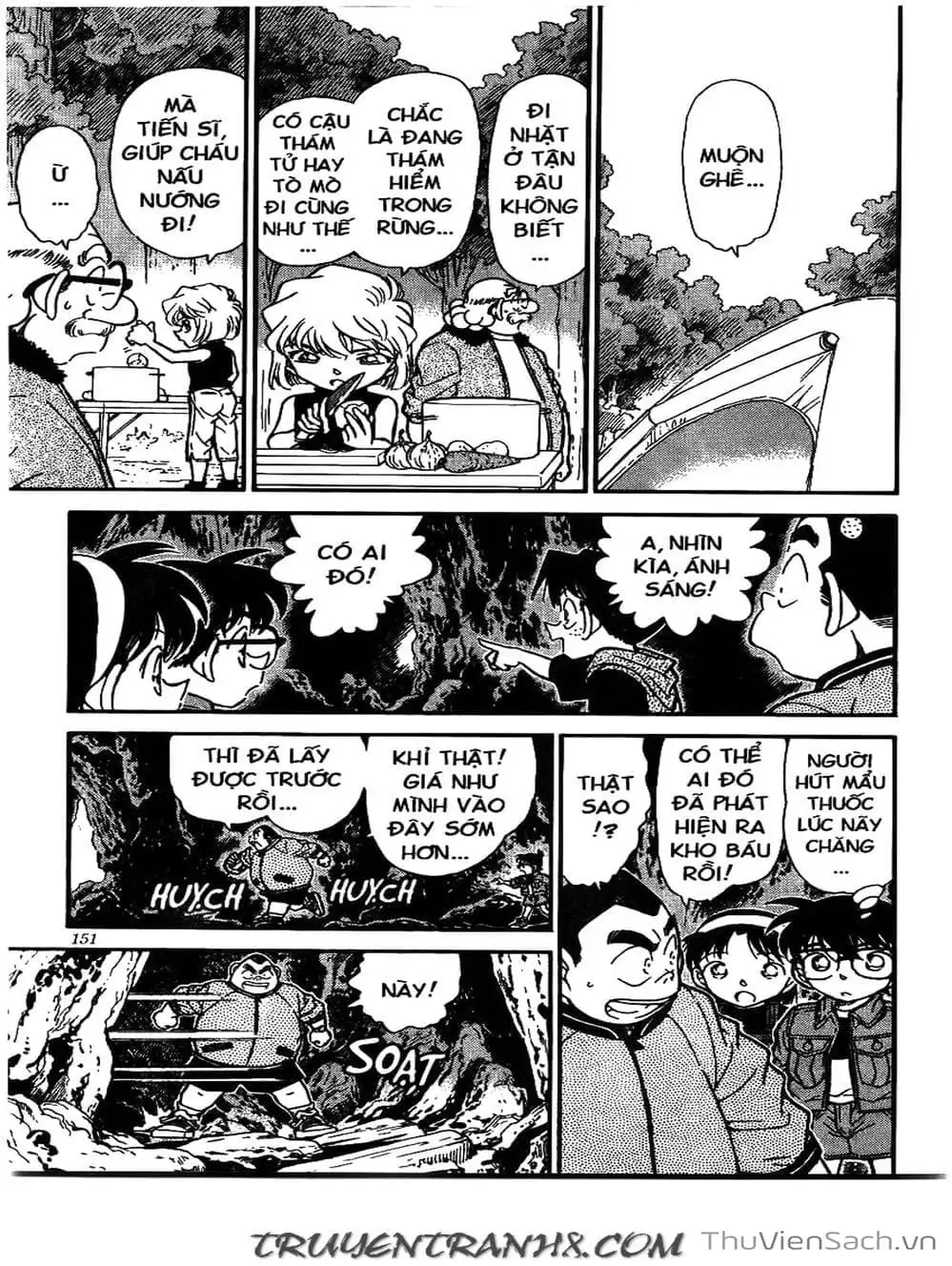 Chapter 291 - Image 4