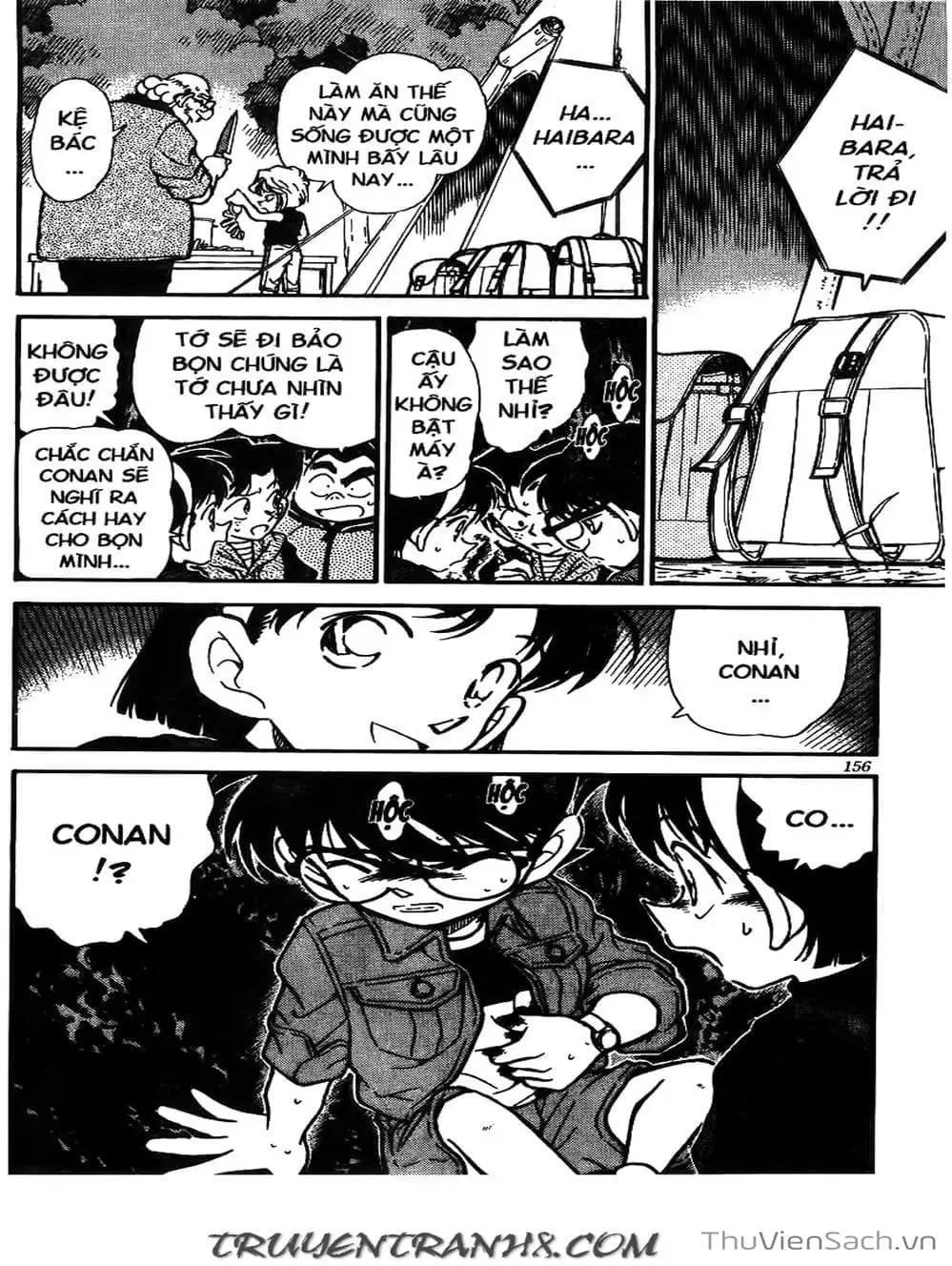 Chapter 291 - Image 9