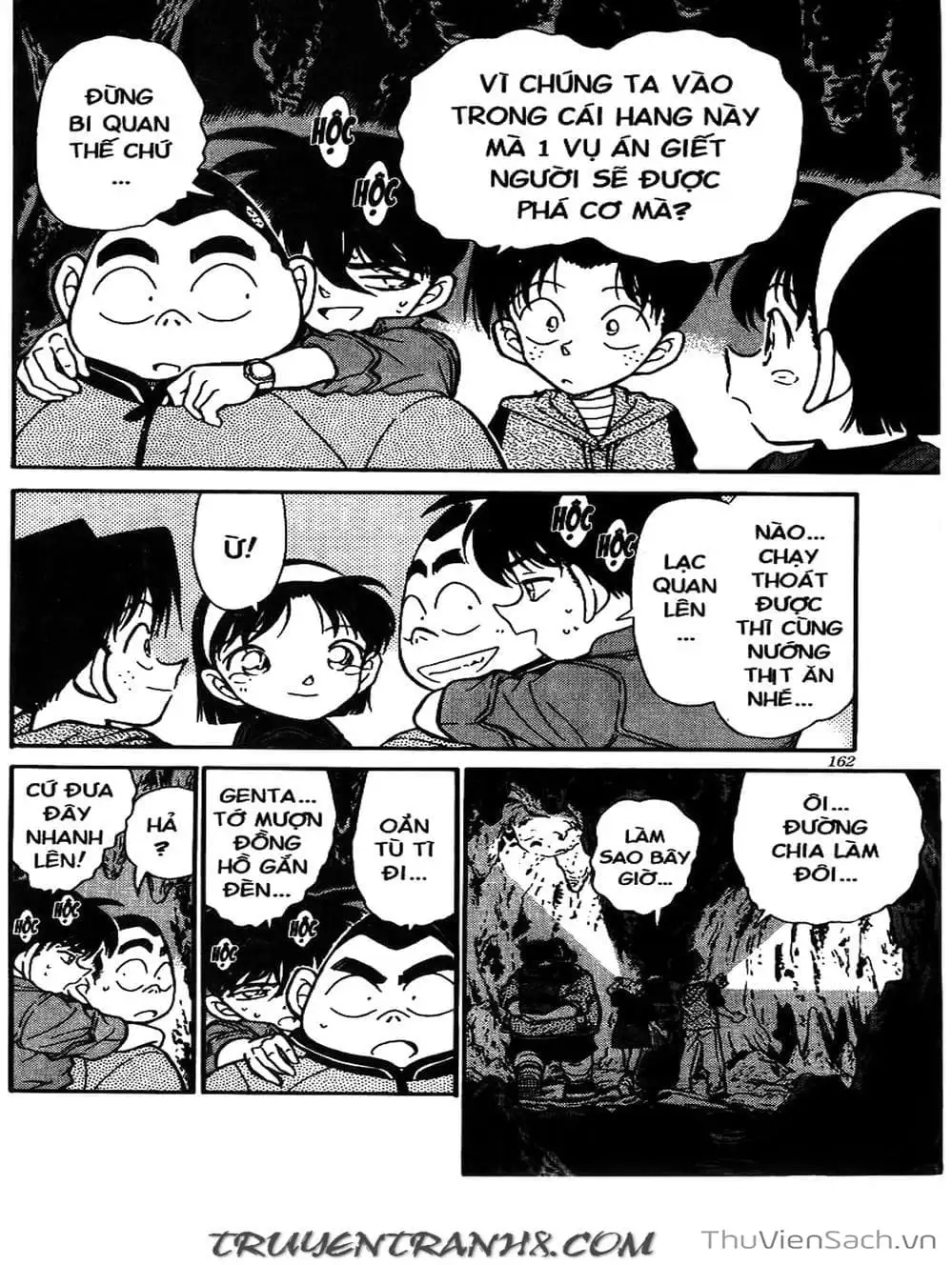 Chapter 292 - Image 1