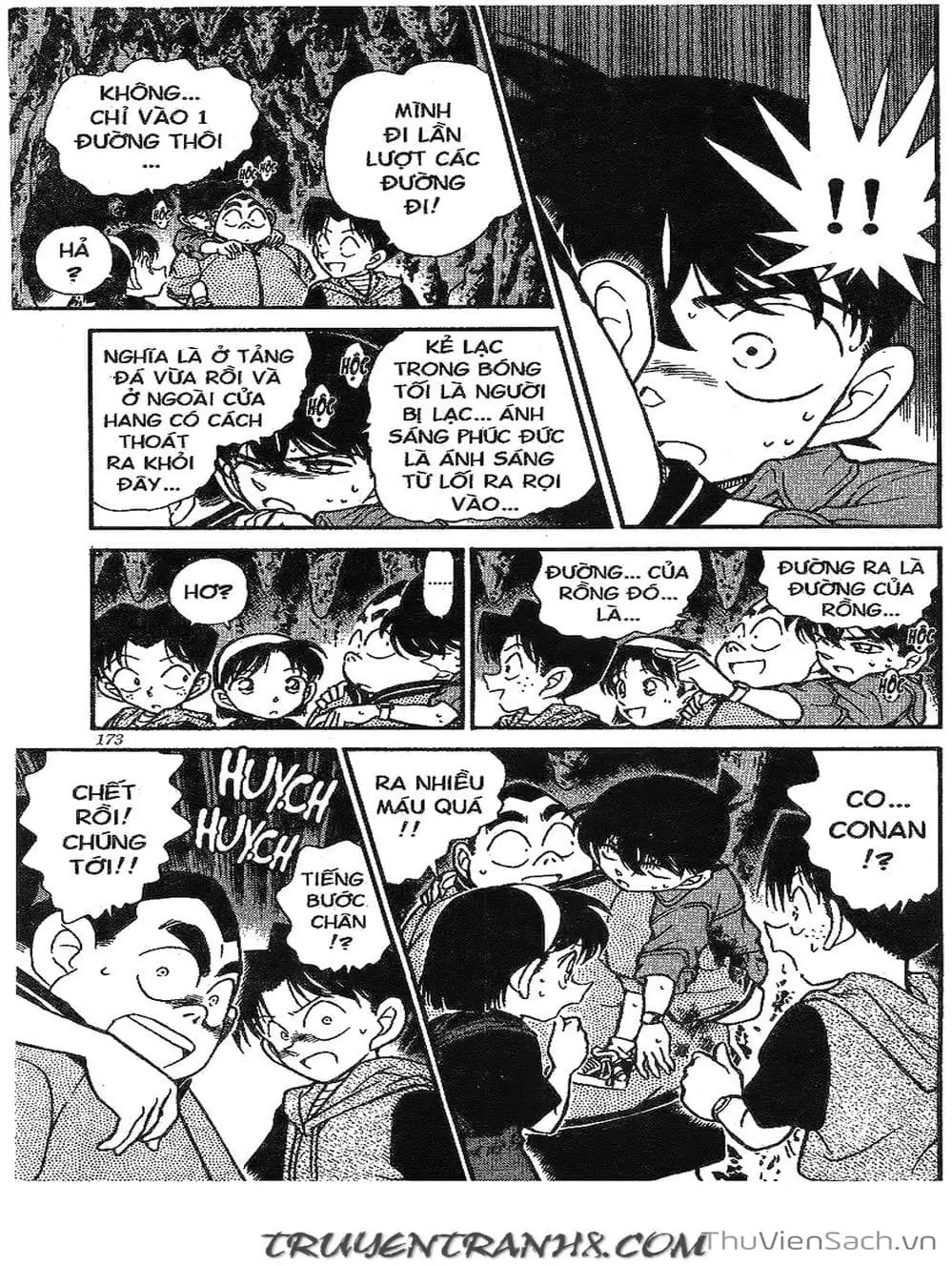 Chapter 292 - Image 12