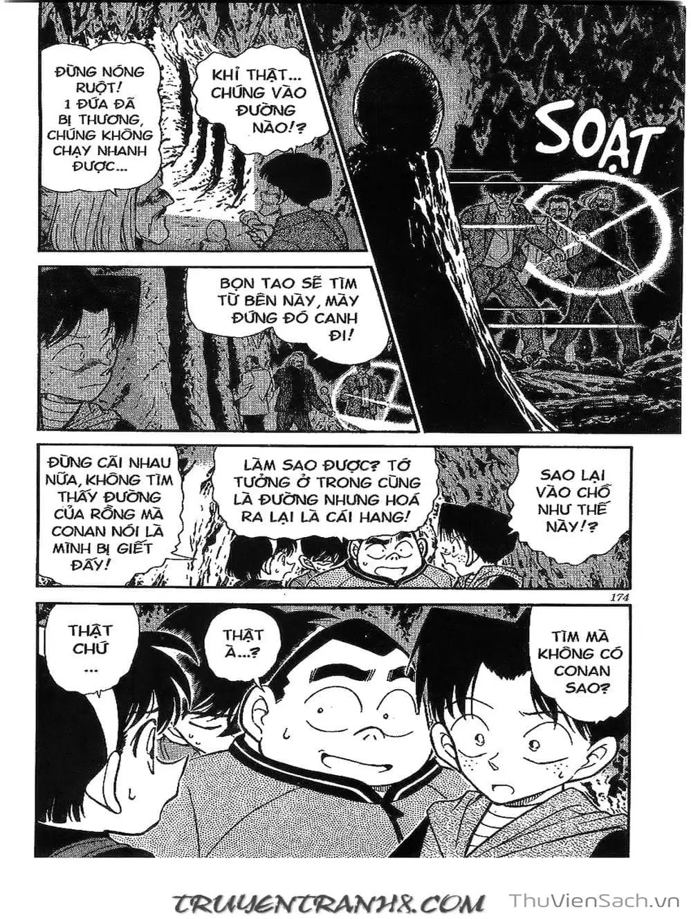 Chapter 292 - Image 13