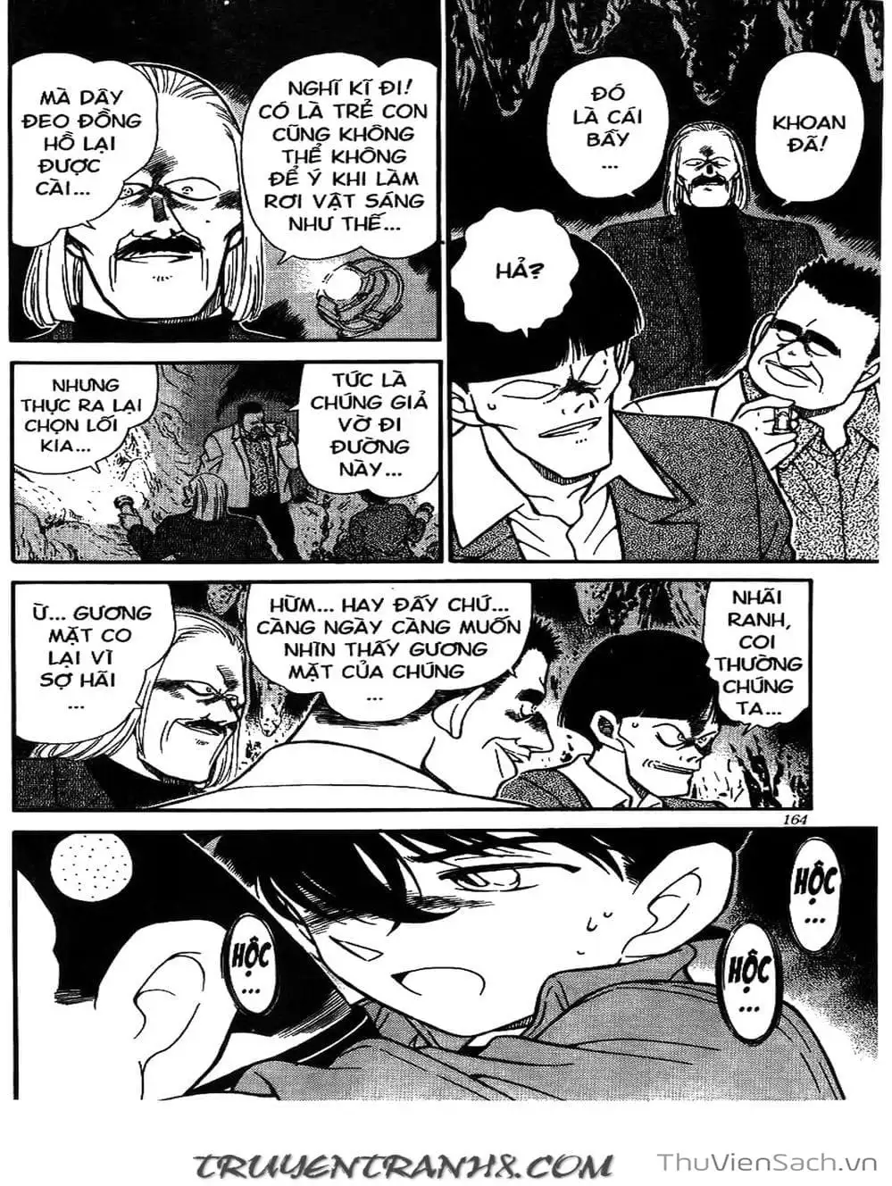 Chapter 292 - Image 3
