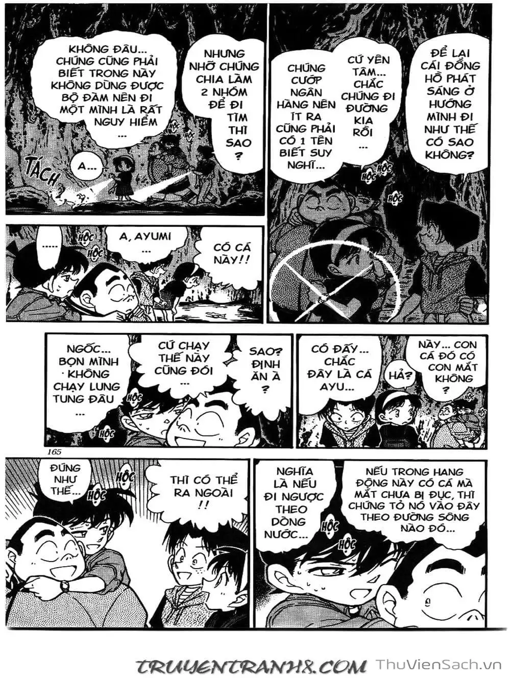 Chapter 292 - Image 4