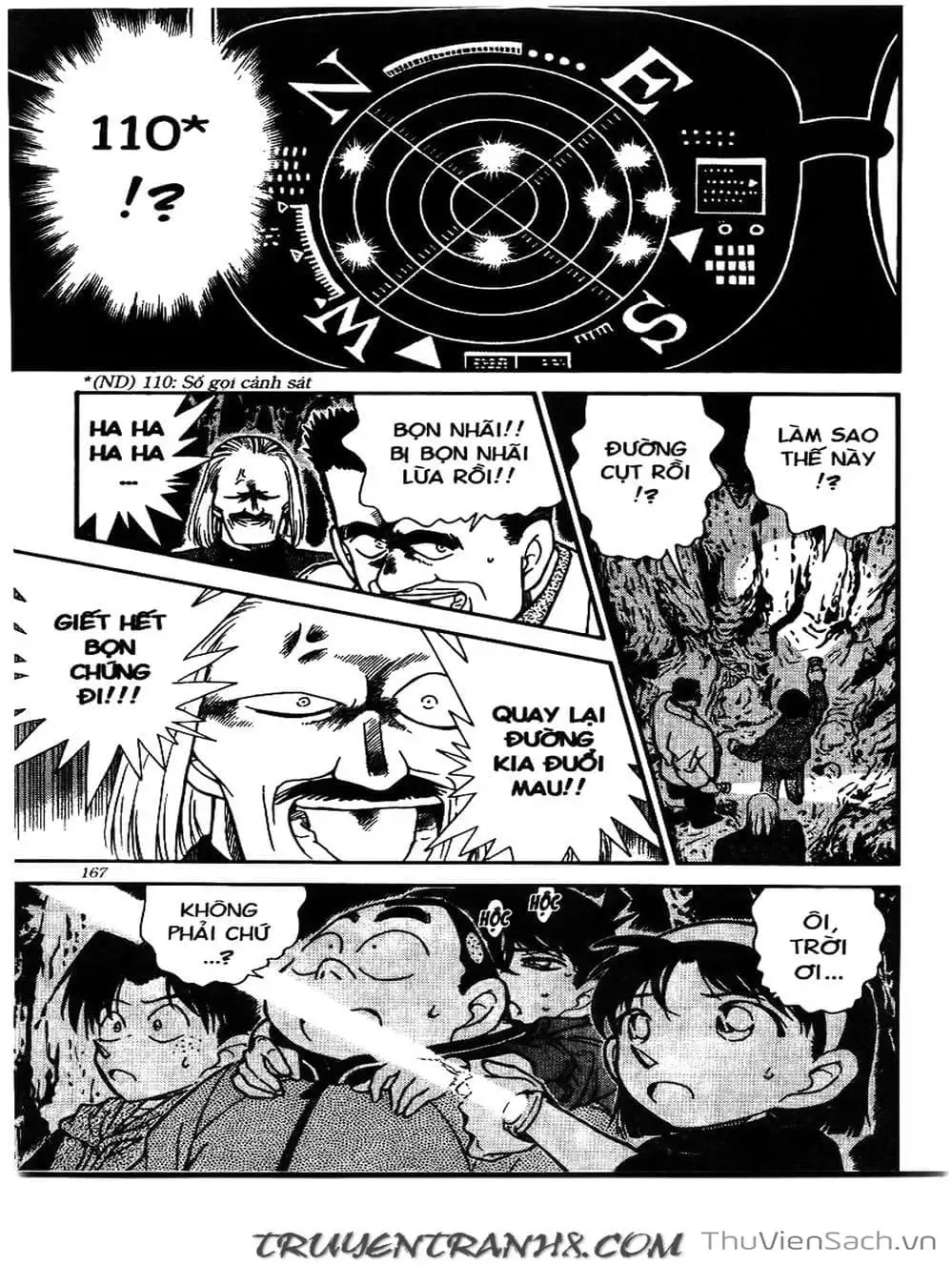Chapter 292 - Image 6