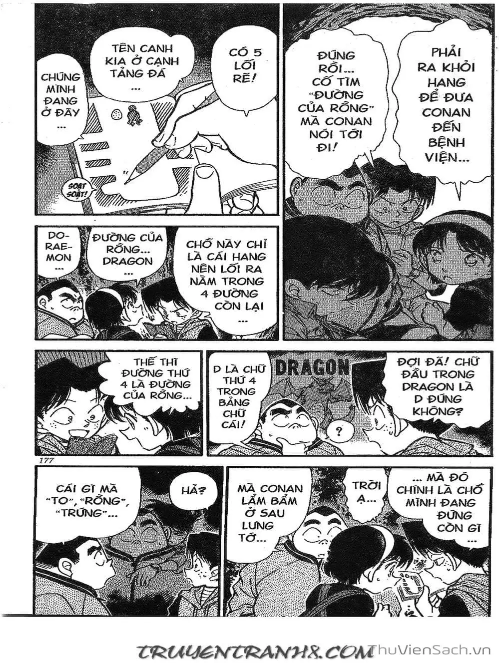 Chapter 293 - Image 2