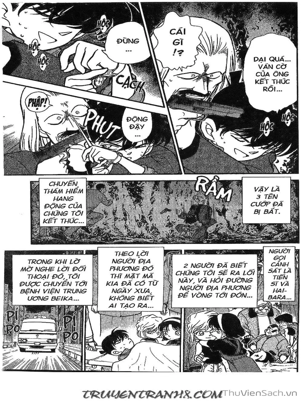 Chapter 293 - Image 12
