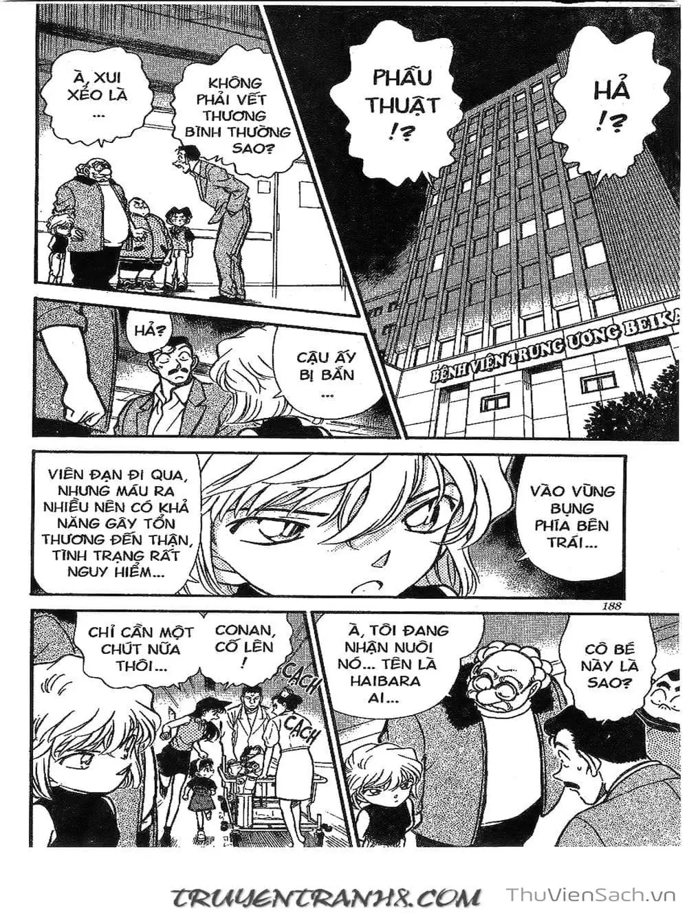 Chapter 293 - Image 13
