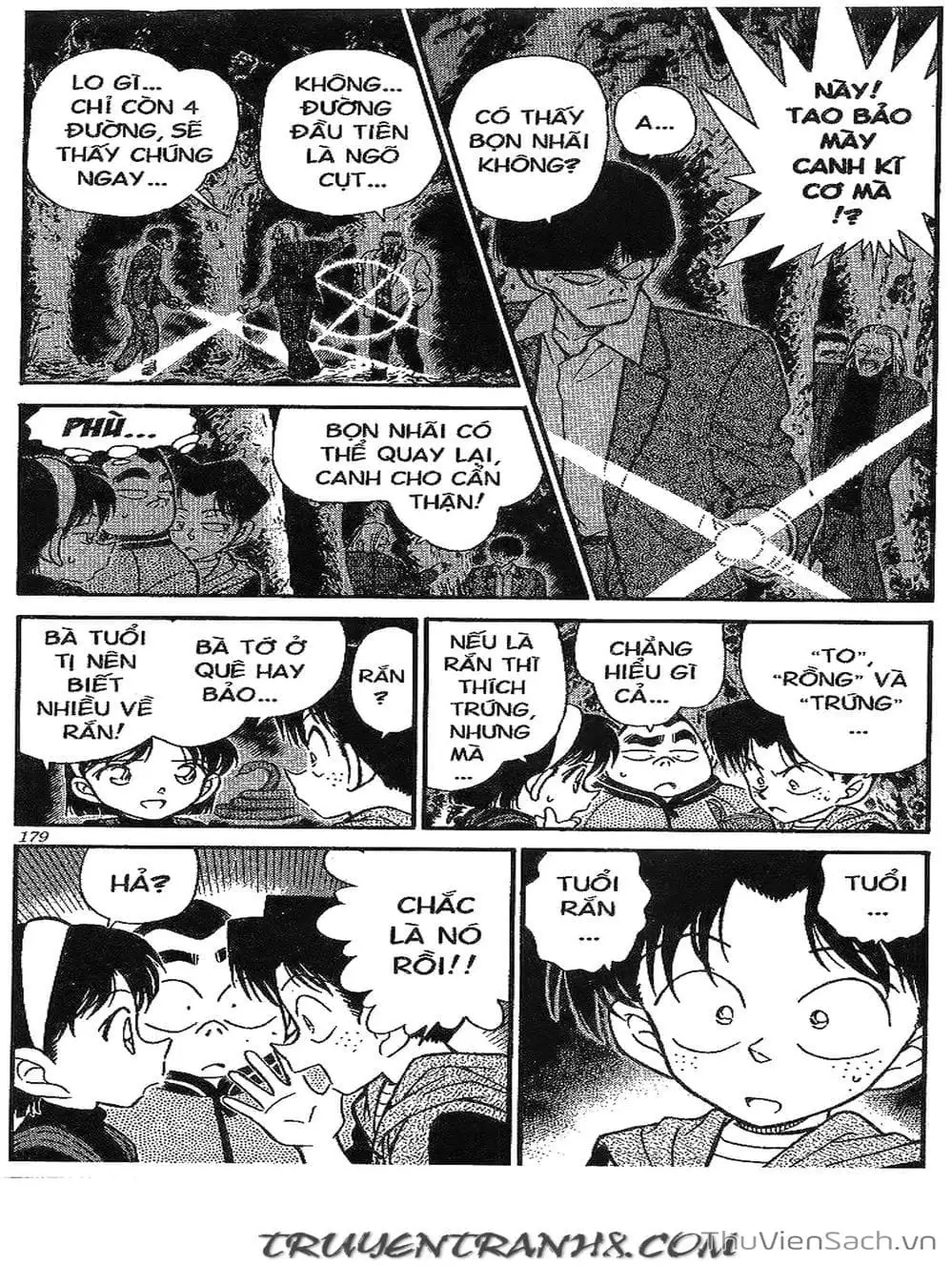 Chapter 293 - Image 4