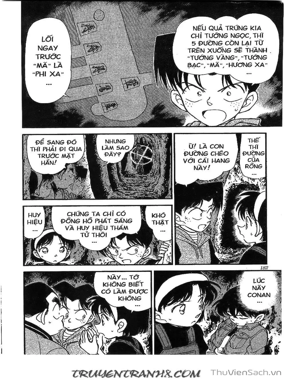 Chapter 293 - Image 6