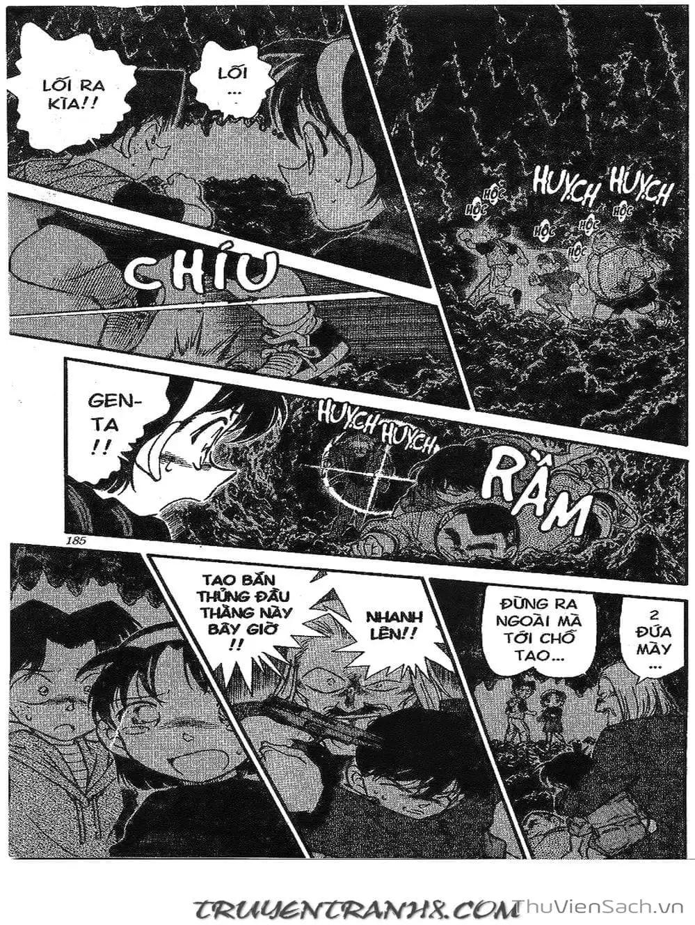 Chapter 293 - Image 10