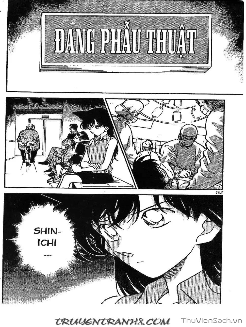 Chapter 294 - Image 1