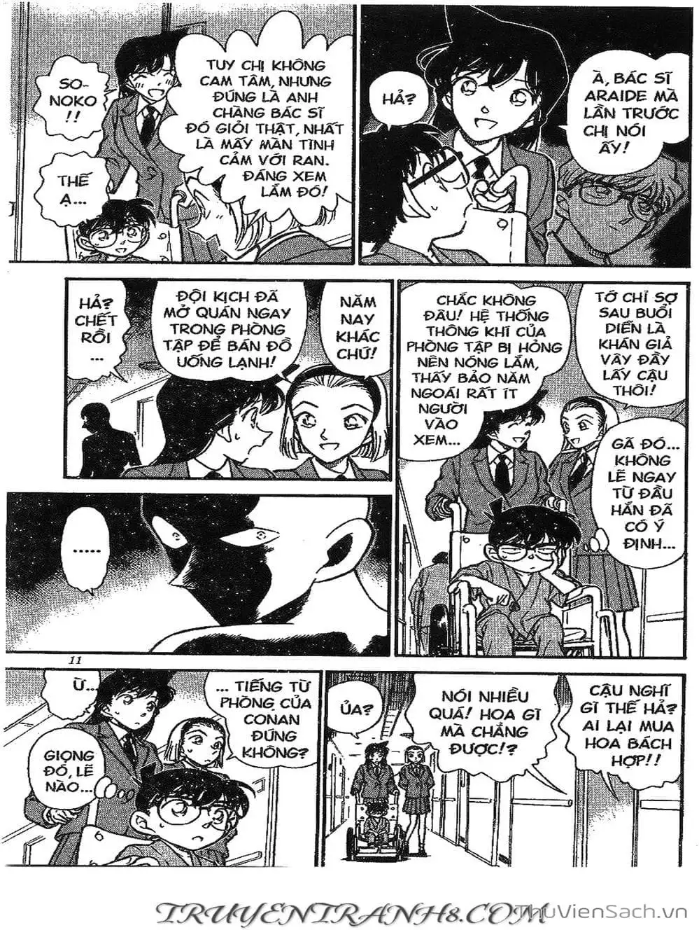 Chapter 294 - Image 12