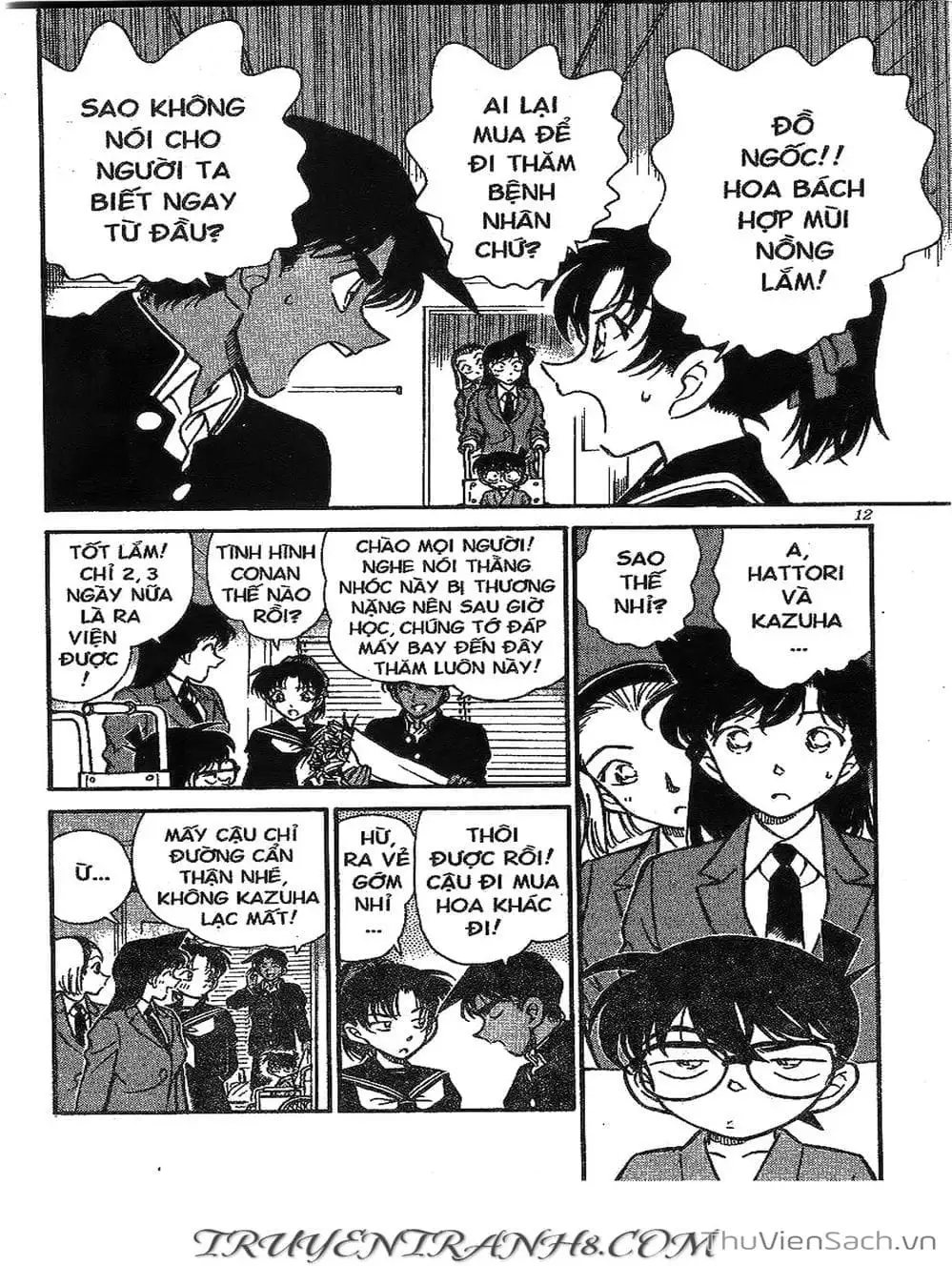 Chapter 294 - Image 13