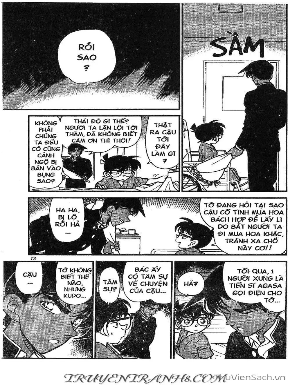Chapter 294 - Image 14