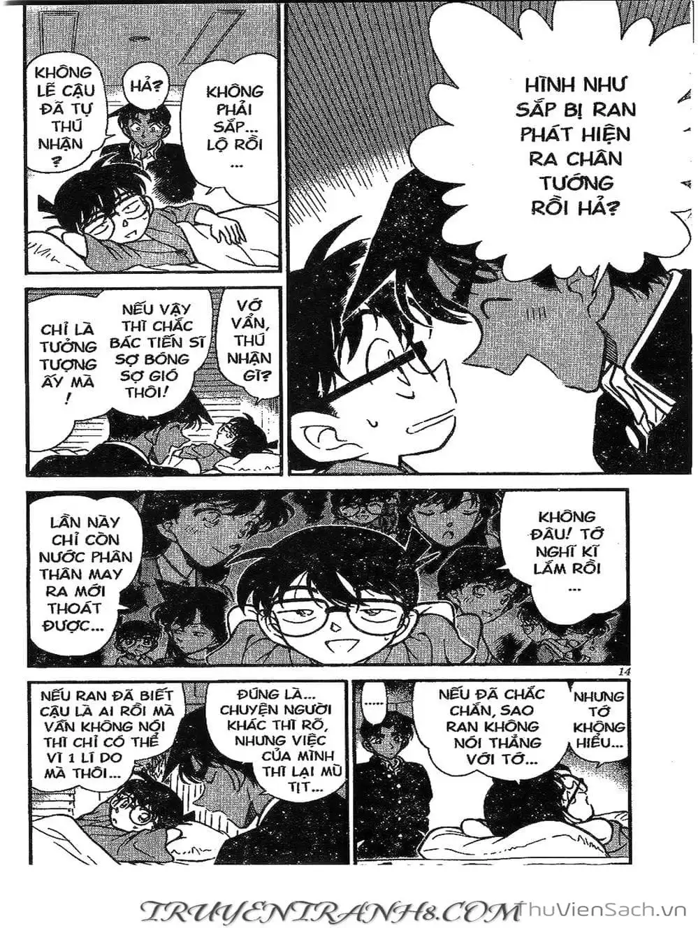 Chapter 294 - Image 15