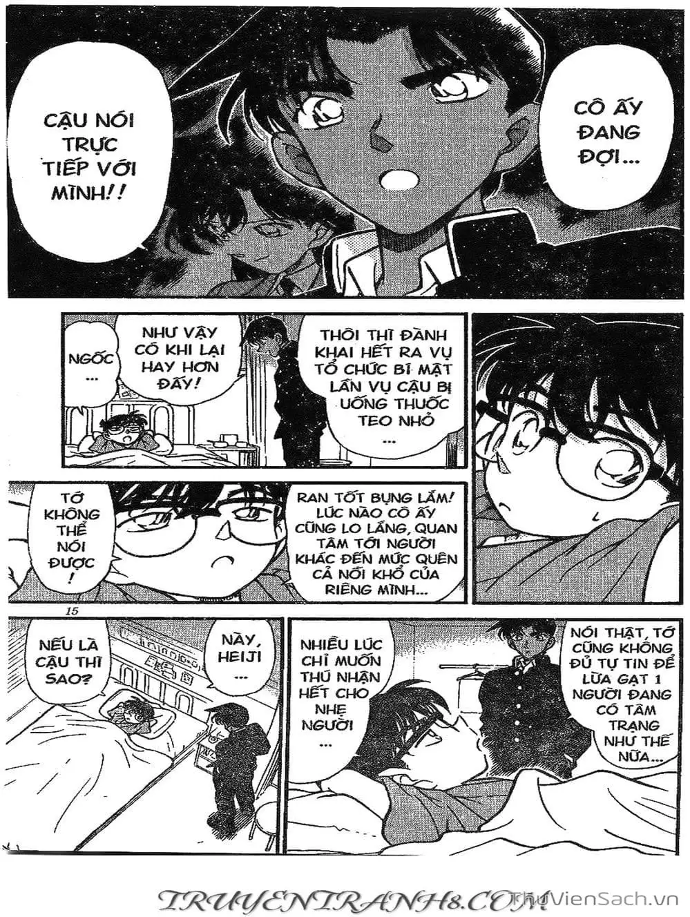 Chapter 294 - Image 16