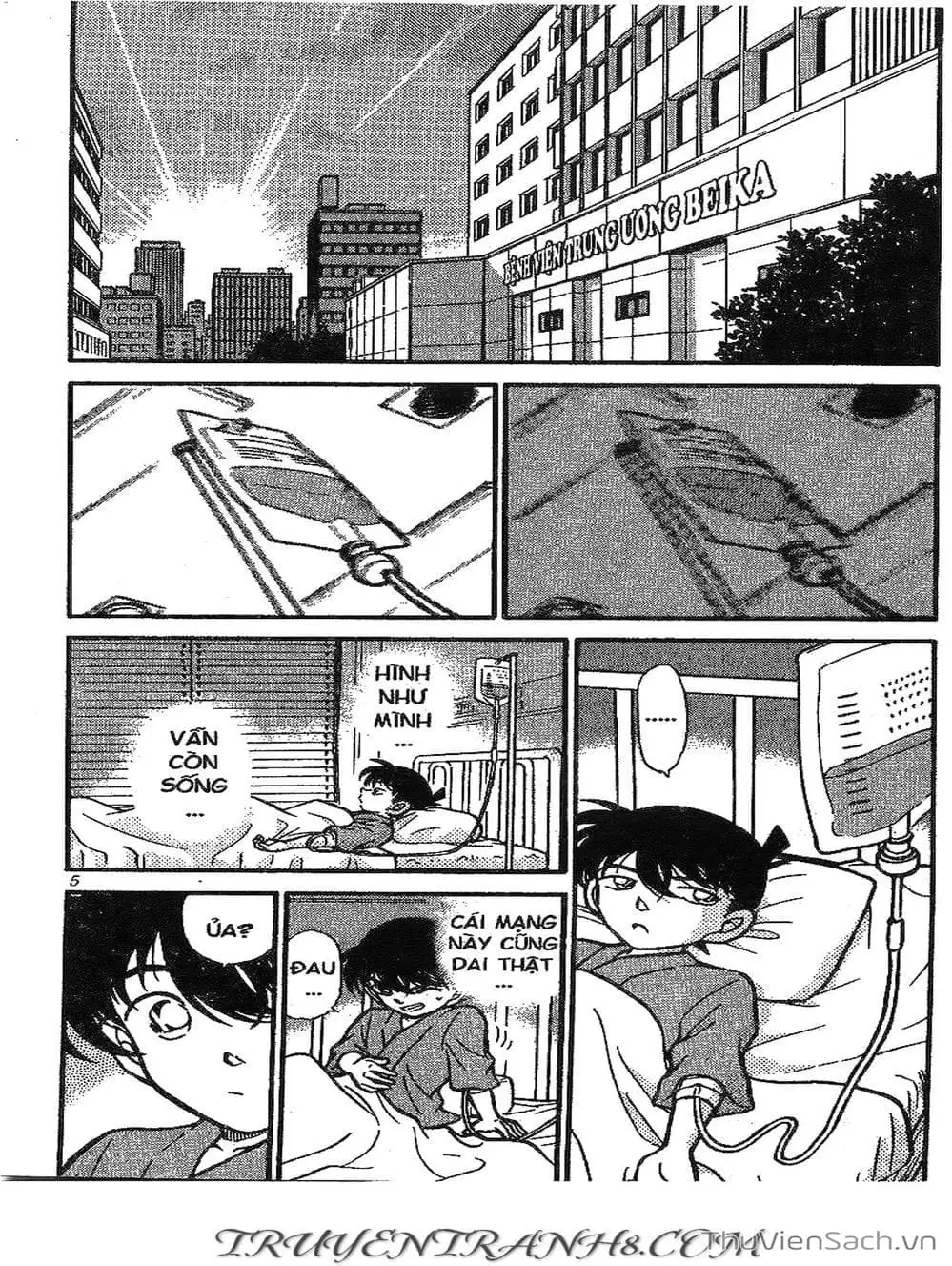 Chapter 294 - Image 6