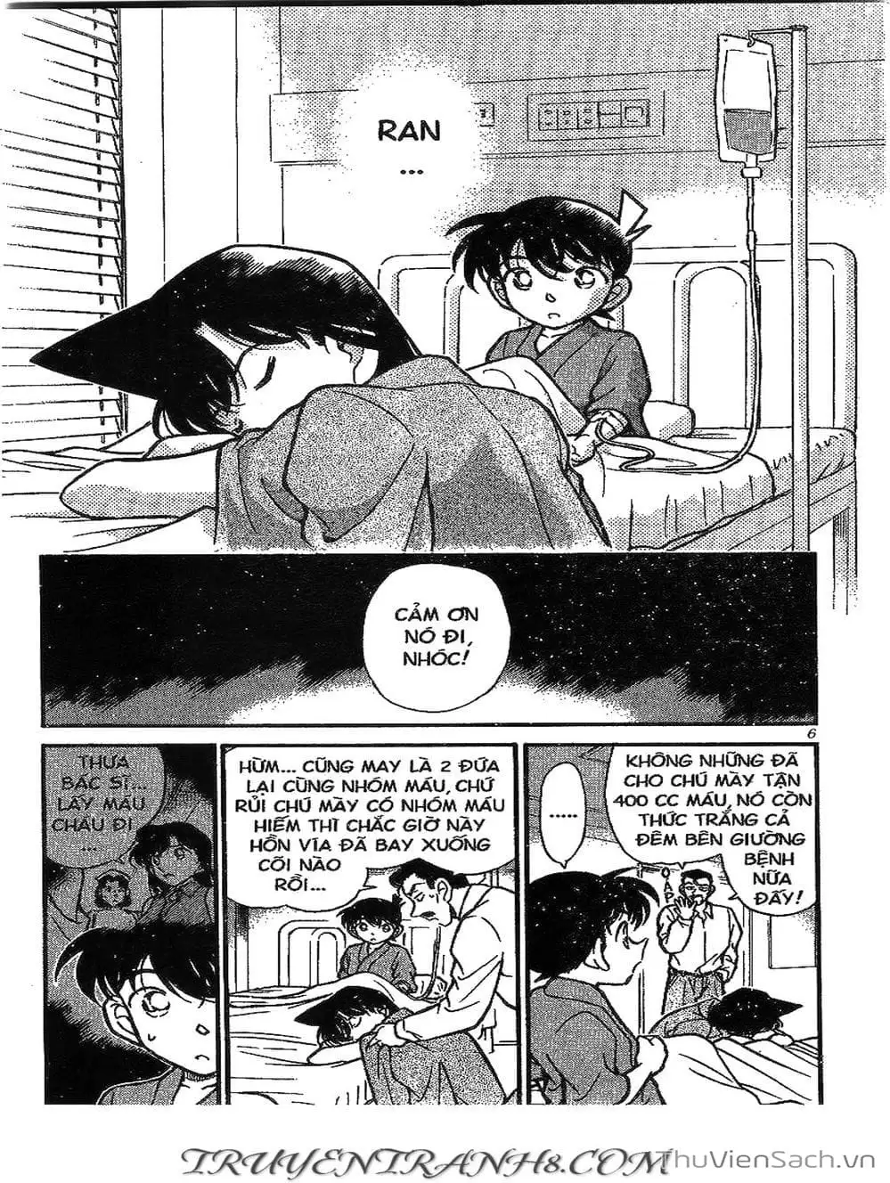 Chapter 294 - Image 7