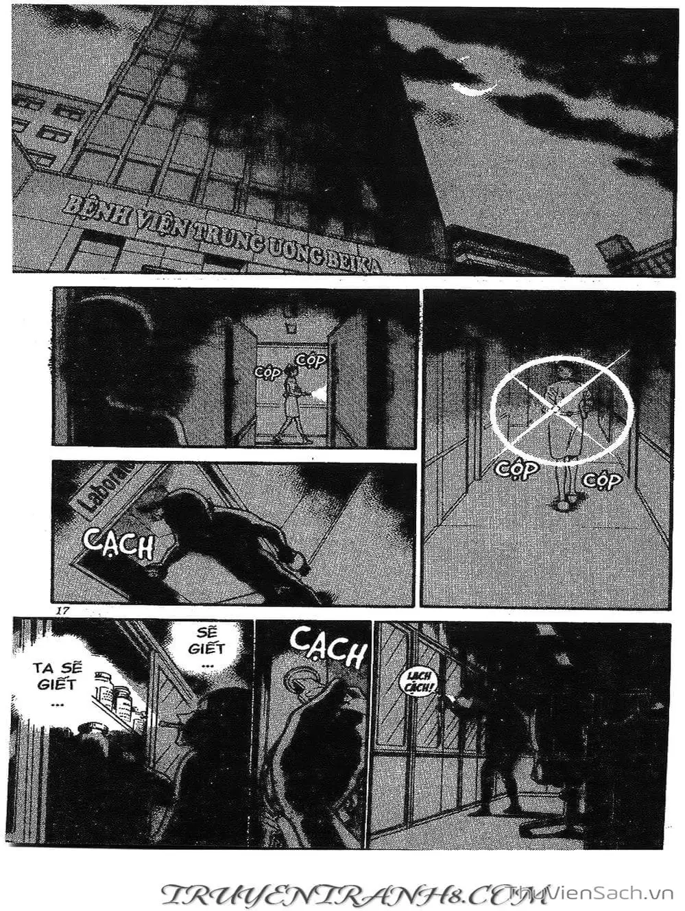 Chapter 295 - Image 2