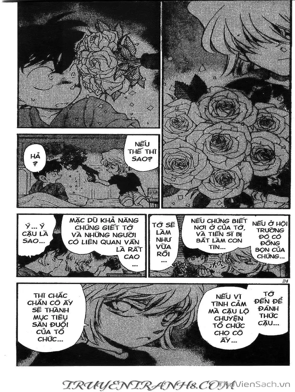 Chapter 295 - Image 11