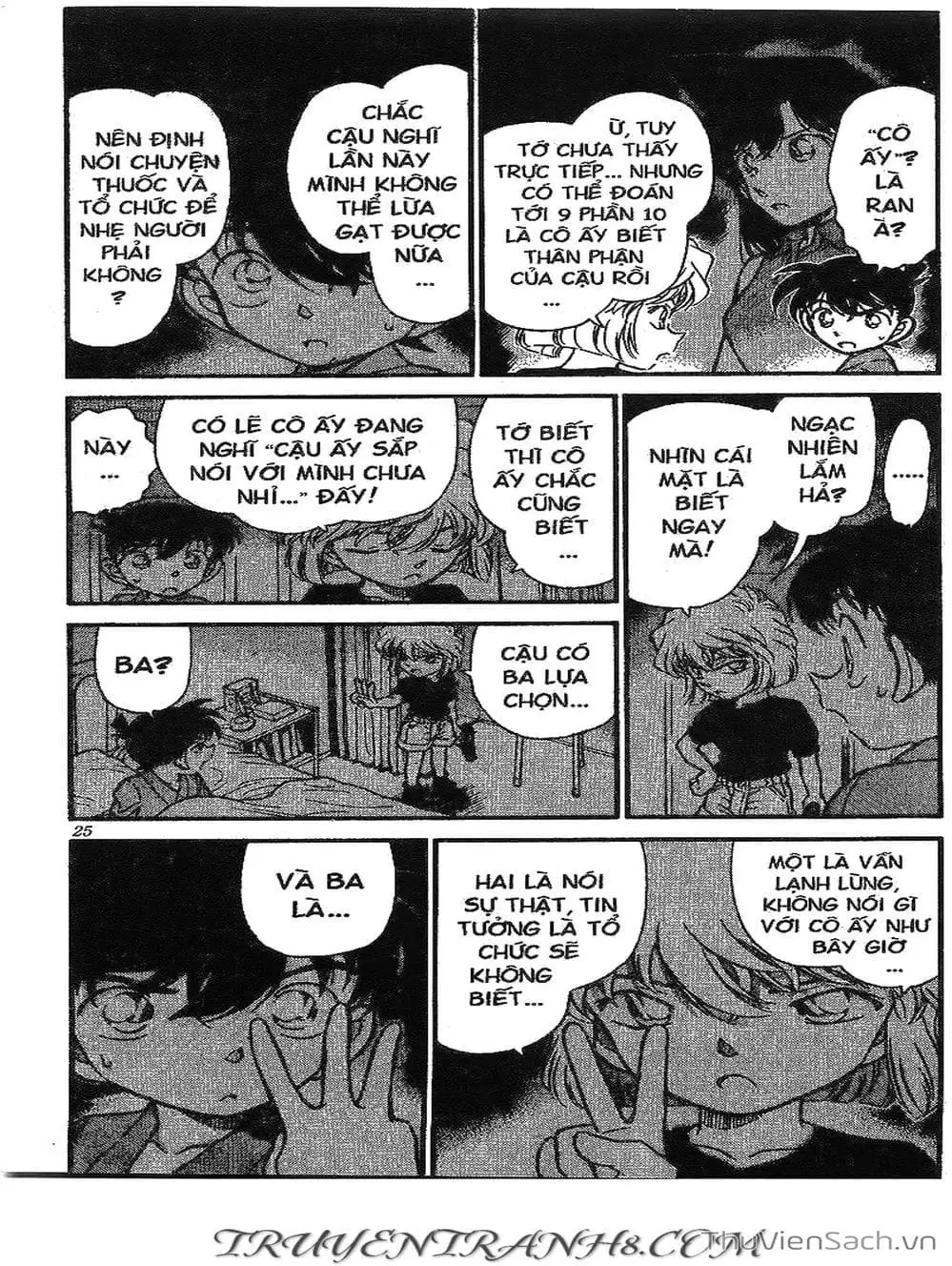 Chapter 295 - Image 12