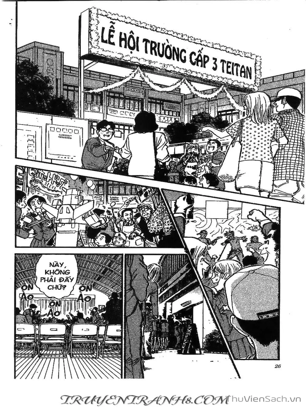 Chapter 295 - Image 13