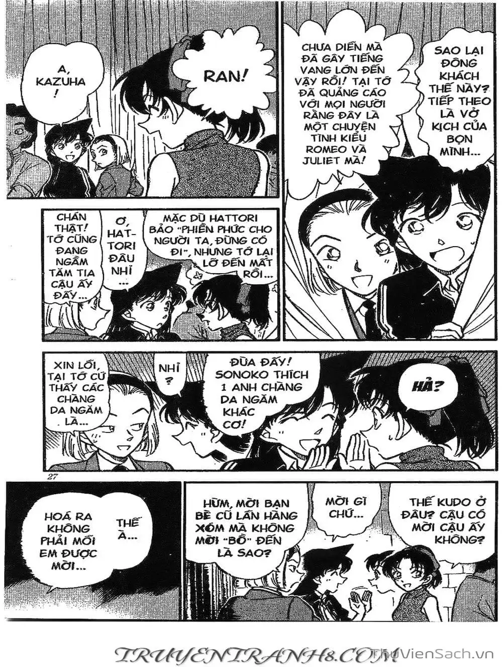 Chapter 295 - Image 14