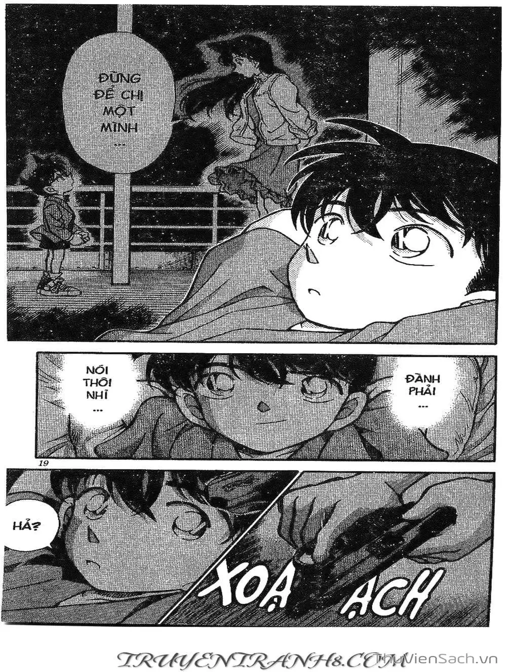 Chapter 295 - Image 6