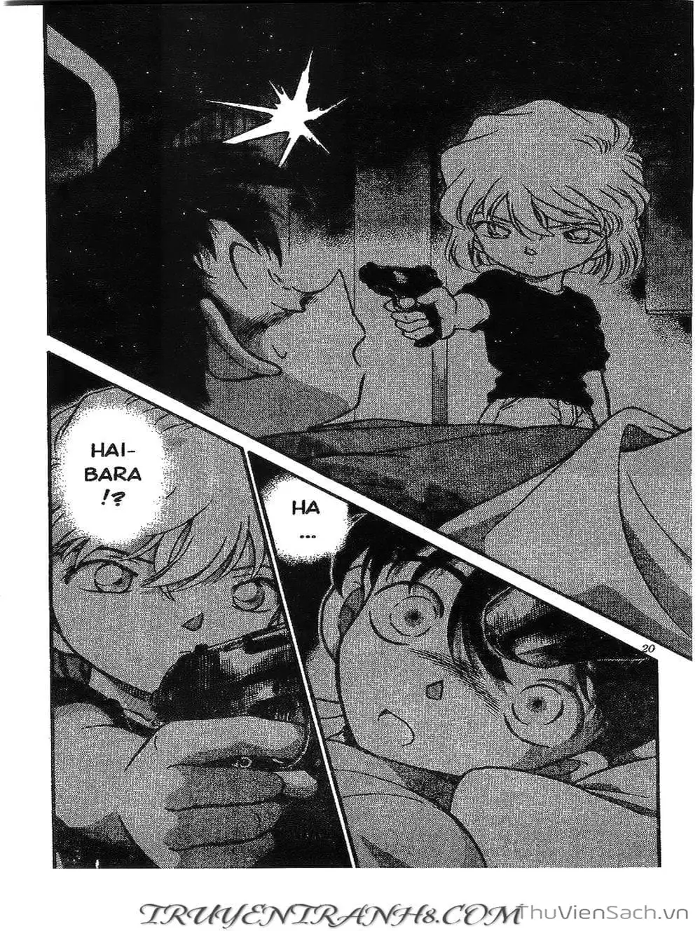 Chapter 295 - Image 7