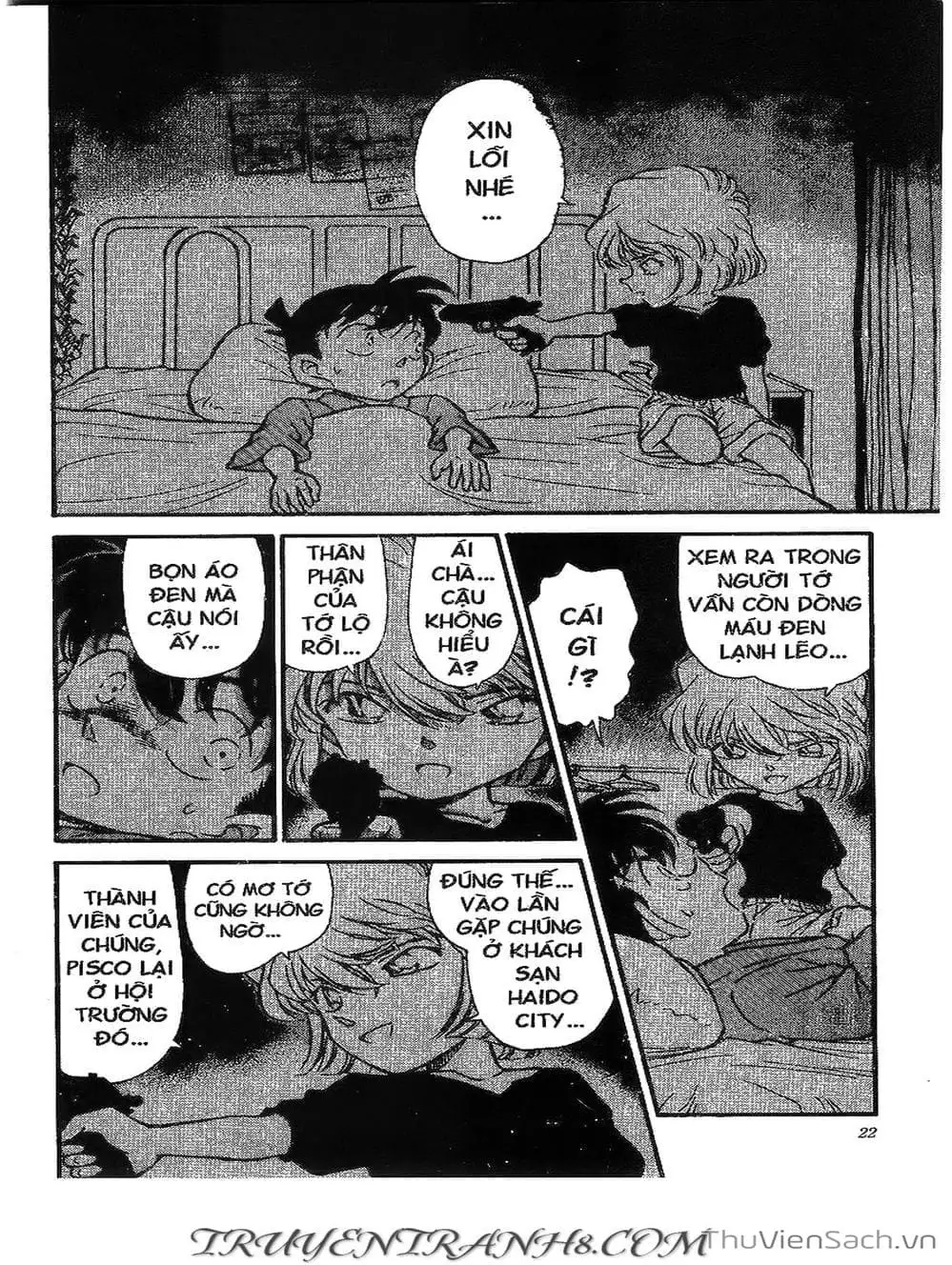 Chapter 295 - Image 9