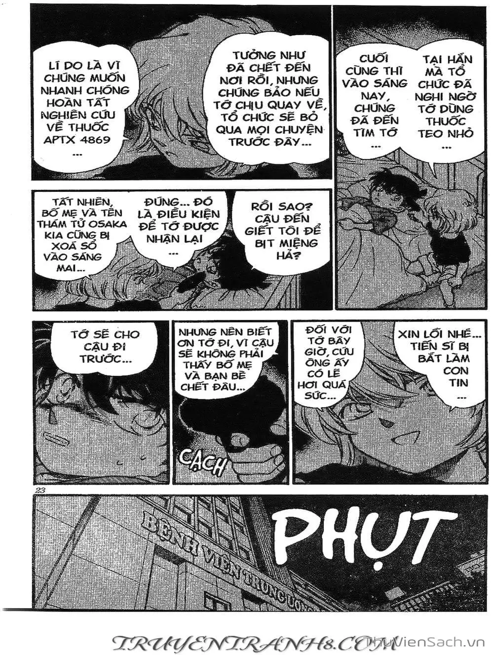 Chapter 295 - Image 10
