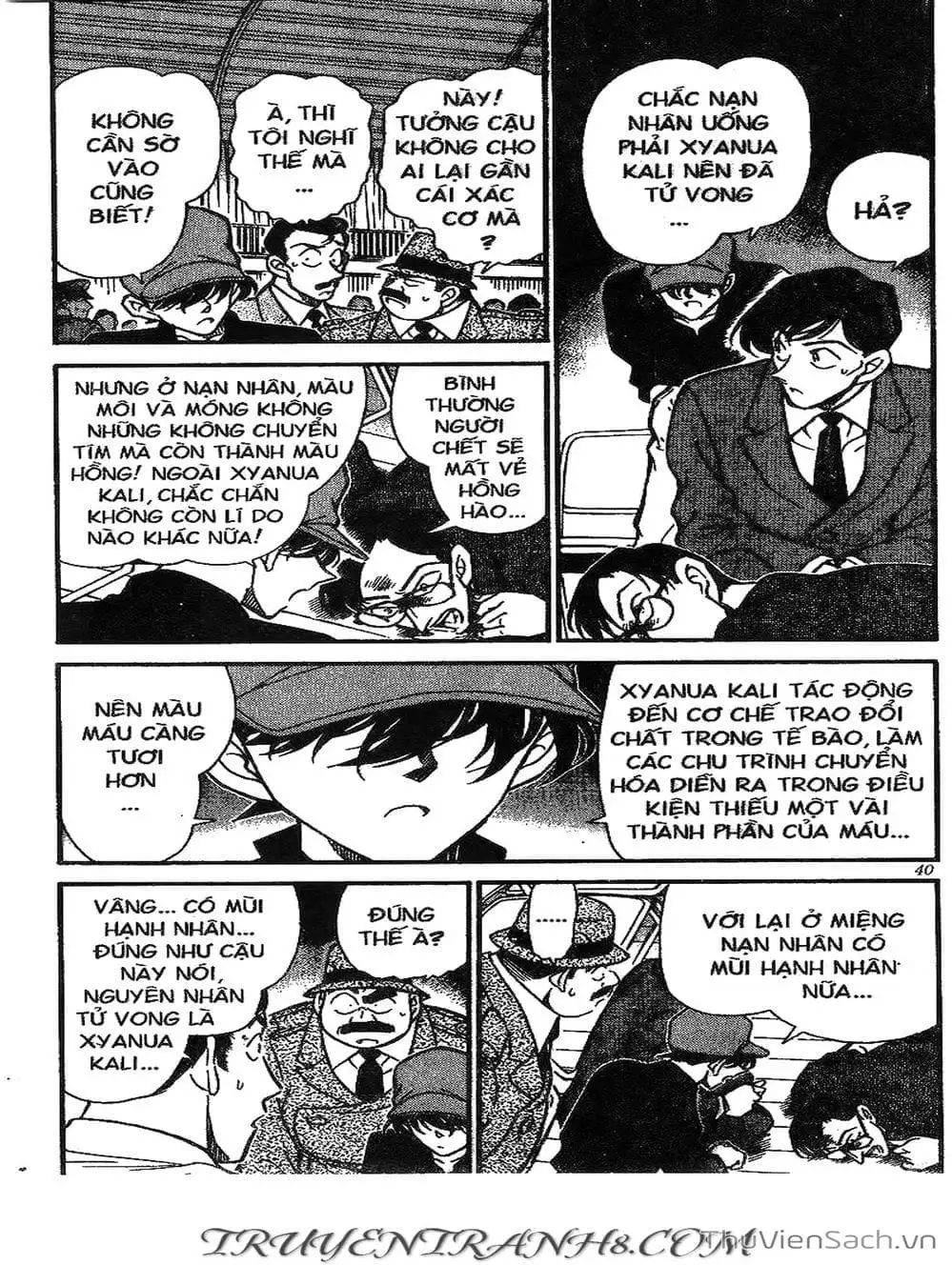Chapter 296 - Image 13